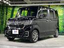 Ｌ　両側電動ドア　バックカメラ　衝突軽減装置　レーダークルーズ　前後ドラレコ　コーナーセンサー　スマートキー　ＬＥＤヘッド　ＥＴＣ　オートライト　オートエアコン　純正１４インチアルミ（62枚目）