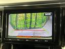 ２．５Ｓ　Ａパッケージ　タイプブラック　両側電動ドア　純正９インチナビ　バックカメラ　禁煙車　電動リアゲート　ハーフレザーシート　コーナーセンサー　スマートキー　ＬＥＤヘッド　ビルトインＥＴＣ　クルコン　オートライト　デュアルエアコン（67枚目）