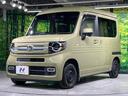 ファン・ホンダセンシング　純正８型ナビ　バックカメラ　衝突被害軽減システム　レーダークルーズ　禁煙車　スマートキー　ＬＥＤヘッド　車線逸脱警報　オートライト　オートエアコン　Ｂｌｕｅｔｏｏｔｈ　ＣＤ　ＤＶＤ再生（63枚目）