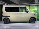 ファン・ホンダセンシング　純正８型ナビ　バックカメラ　衝突被害軽減システム　レーダークルーズ　禁煙車　スマートキー　ＬＥＤヘッド　車線逸脱警報　オートライト　オートエアコン　Ｂｌｕｅｔｏｏｔｈ　ＣＤ　ＤＶＤ再生（64枚目）