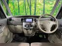 タント Ｌ　ＳＤナビ　禁煙車　ＥＴＣ　Ｂｌｕｅｔｏｏｔｈ　ＣＤ／ＤＶＤ再生　キーレスエントリー　アイドリングストップ　電動格納ミラー　ベンチシート　アームレスト　プライバシーガラス（2枚目）