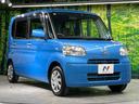 Ｌ　ＳＤナビ　禁煙車　ＥＴＣ　Ｂｌｕｅｔｏｏｔｈ　ＣＤ／ＤＶＤ再生　キーレスエントリー　アイドリングストップ　電動格納ミラー　ベンチシート　アームレスト　プライバシーガラス（16枚目）