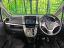ムーヴ カスタム　Ｘ　ＳＡ　純正ナビ　バックカメラ　衝突軽減　禁煙車　スマートキー　ＬＥＤヘッドライト　ＥＴＣ　オートライト　オートエアコン　Ｂｌｕｅｔｏｏｔｈ　ＣＤ／ＤＶＤ再生　フルセグ　アイドリングストップ（2枚目）