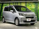 カスタム　Ｘ　ＳＡ　純正ナビ　バックカメラ　衝突軽減　禁煙車　スマートキー　ＬＥＤヘッドライト　ＥＴＣ　オートライト　オートエアコン　Ｂｌｕｅｔｏｏｔｈ　ＣＤ／ＤＶＤ再生　フルセグ　アイドリングストップ（16枚目）