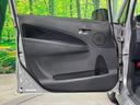 カスタム　Ｘ　ＳＡ　純正ナビ　バックカメラ　衝突軽減　禁煙車　スマートキー　ＬＥＤヘッドライト　ＥＴＣ　オートライト　オートエアコン　Ｂｌｕｅｔｏｏｔｈ　ＣＤ／ＤＶＤ再生　フルセグ　アイドリングストップ（24枚目）