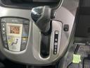 カスタム　Ｘ　ＳＡ　純正ナビ　バックカメラ　衝突軽減　禁煙車　スマートキー　ＬＥＤヘッドライト　ＥＴＣ　オートライト　オートエアコン　Ｂｌｕｅｔｏｏｔｈ　ＣＤ／ＤＶＤ再生　フルセグ　アイドリングストップ（34枚目）