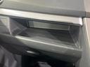 カスタム　Ｘ　ＳＡ　純正ナビ　バックカメラ　衝突軽減　禁煙車　スマートキー　ＬＥＤヘッドライト　ＥＴＣ　オートライト　オートエアコン　Ｂｌｕｅｔｏｏｔｈ　ＣＤ／ＤＶＤ再生　フルセグ　アイドリングストップ（37枚目）