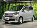 カスタム　Ｘ　ＳＡ　純正ナビ　バックカメラ　衝突軽減　禁煙車　スマートキー　ＬＥＤヘッドライト　ＥＴＣ　オートライト　オートエアコン　Ｂｌｕｅｔｏｏｔｈ　ＣＤ／ＤＶＤ再生　フルセグ　アイドリングストップ（52枚目）