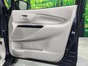 Ｊ　エマージェンシーブレーキ・レス　オーディオ　禁煙車　ＥＴＣ　ＣＤ再生　ベンチシート　アームレスト　プライバシーガラス　電動格納ミラー　ヘッドライトレベライザー（24枚目）