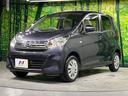 Ｊ　エマージェンシーブレーキ・レス　オーディオ　禁煙車　ＥＴＣ　ＣＤ再生　ベンチシート　アームレスト　プライバシーガラス　電動格納ミラー　ヘッドライトレベライザー（49枚目）