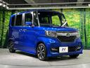 Ｇ・ＥＸホンダセンシング　両側電動ドア　純正ディスプレイオーディオ　バックカメラ　衝突軽減　アダプティブクルーズ　禁煙車　ステアリングスイッチ　ＬＥＤヘッドライト　ＥＴＣ　車線逸脱警報　オートライト　オートエアコン（16枚目）