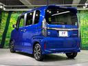 Ｇ・ＥＸホンダセンシング　両側電動ドア　純正ディスプレイオーディオ　バックカメラ　衝突軽減　アダプティブクルーズ　禁煙車　ステアリングスイッチ　ＬＥＤヘッドライト　ＥＴＣ　車線逸脱警報　オートライト　オートエアコン（60枚目）