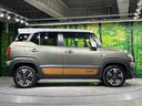 ハイブリッドＭＶ　ＳＤナビ　全周囲カメラ　衝突軽減装置　レーダークルーズ　禁煙車　コーナーセンサー　スマートキー　ビルトインＥＴＣ　車線逸脱警報　オートライト　オートエアコン　純正１６インチアルミ　Ｂｌｕｅｔｏｏｔｈ（62枚目）