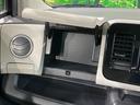 Ｘ　ＳＤナビ　禁煙車　スマートキー　ＥＴＣ　オートエアコン　純正１４インチアルミ　Ｂｌｕｅｔｏｏｔｈ再生　ＣＤ／ＤＶＤ再生　フルセグ　電動格納ミラー　電動格納ガラス　革巻きステアリング（44枚目）