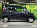 Ｘ　ＳＤナビ　禁煙車　スマートキー　ＥＴＣ　オートエアコン　純正１４インチアルミ　Ｂｌｕｅｔｏｏｔｈ再生　ＣＤ／ＤＶＤ再生　フルセグ　電動格納ミラー　電動格納ガラス　革巻きステアリング（57枚目）