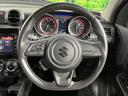 【ステアリングスイッチ】運転中、前方から目線をそらすことなく、オーディオ等の操作が可能な便利機能!安心&快適なドライブを演出してくれます♪