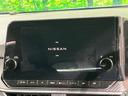 ノート Ｘ　全周囲カメラ　衝突軽減装置　禁煙車　ブラインドスポットモニター　ドラレコ　スマートキー　ＬＥＤヘッド　ＥＴＣ２．０　オートハイビーム　オートライト　　Ｂｌｕｅｔｏｏｔｈ　フルセグ　車線逸脱警報（3枚目）