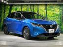 Ｘ　全周囲カメラ　衝突軽減装置　禁煙車　ブラインドスポットモニター　ドラレコ　スマートキー　ＬＥＤヘッド　ＥＴＣ２．０　オートハイビーム　オートライト　　Ｂｌｕｅｔｏｏｔｈ　フルセグ　車線逸脱警報（16枚目）