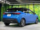 Ｘ　全周囲カメラ　衝突軽減装置　禁煙車　ブラインドスポットモニター　ドラレコ　スマートキー　ＬＥＤヘッド　ＥＴＣ２．０　オートハイビーム　オートライト　　Ｂｌｕｅｔｏｏｔｈ　フルセグ　車線逸脱警報（17枚目）