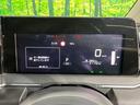 Ｘ　全周囲カメラ　衝突軽減装置　禁煙車　ブラインドスポットモニター　ドラレコ　スマートキー　ＬＥＤヘッド　ＥＴＣ２．０　オートハイビーム　オートライト　　Ｂｌｕｅｔｏｏｔｈ　フルセグ　車線逸脱警報（39枚目）