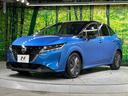 Ｘ　全周囲カメラ　衝突軽減装置　禁煙車　ブラインドスポットモニター　ドラレコ　スマートキー　ＬＥＤヘッド　ＥＴＣ２．０　オートハイビーム　オートライト　　Ｂｌｕｅｔｏｏｔｈ　フルセグ　車線逸脱警報（60枚目）