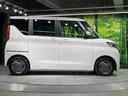 X 電動スライドドア SDナビ 全周囲カメラ 衝突被害軽減システム 禁煙車 コーナーセンサー スマートキー LEDヘッド ETC オートハイビーム 車線逸脱警報 オートライト オートエアコン(57枚目)