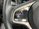 Lホンダセンシング 純正ナビ バックカメラ 衝突軽減 レーダークルーズ 禁煙車 シートヒーター コーナーセンサー レーンキープ スマートキー LEDヘッド ビルトインETC 車線逸脱警報 オートライト オートエアコン(29枚目)