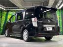 Z 後席モニター 両側電動ドア 純正ナビ バックカメラ 禁煙車 ドラレコ スマートキー HIDヘッド ビルトインETC オートライト オートエアコン 純正16インチアルミ CD DVD再生 フルセグ(63枚目)