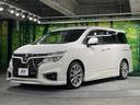 350ハイウェイスターアーバンクロム 両側電動ドア 後席モニター 全周囲カメラ 衝突軽減装置 100V電源 レーダークルーズ 禁煙車 電動リアゲート ハーフレザーシート スマートキー LEDヘッド ビルトインETC オートライト(71枚目)