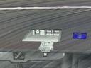 Ｇリミテッドエディション　ＳＤナビ　バックカメラ　禁煙車　衝突軽減装置　４ＷＤ　レーダークルーズコントロール　デュアルエアコン　ＥＴＣ　ＬＥＤヘッドライト　オートライト　純正１８インチＡＷ　前席パワーシート（57枚目）