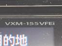 G・Aパッケージ 純正8インチナビ バックカメラ 衝突軽減装置 禁煙車 ハーフレザーシート スマートキー HIDヘッド ETC クルコン オートライト オートエアコン 純正14インチアルミ Bluetooth(57枚目)