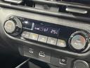 ニスモ 全周囲カメラ 衝突被害軽減システム レーダークルーズ 禁煙車 ハーフレザーシート コーナーセンサー スマートキー LEDヘッド ETC2.0 オートハイビーム 車線逸脱警報 オートライト(39枚目)