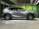 NX300h Iパッケージ 後期 純正10.3インチナビ アラウンドビューモニター 衝突軽減 レーダークルーズコントロール パワーバックドア シートメモリ シートヒーター ステアリングヒーター 三眼LED ETC2.0 ドラレコ(74枚目)