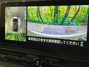 【アラウンドビューモニター】専用のカメラにより、上から見下ろしたような視点で360度クルマの周囲を確認することができます☆死角部分も確認しやすく、狭い場所での切り返しや駐車もスムーズに行えます。