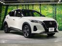 Ｘ　９型ナビ　全周囲カメラ　衝突軽減　プロパイロット　禁煙車　２トーンカラー　コーナーセンサー　スマートキー　ＬＥＤヘッド　ＥＴＣ　デジタルインナーミラー　オートブレーキホールド　オートライト（16枚目）