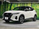Ｘ　９型ナビ　全周囲カメラ　衝突軽減　プロパイロット　禁煙車　２トーンカラー　コーナーセンサー　スマートキー　ＬＥＤヘッド　ＥＴＣ　デジタルインナーミラー　オートブレーキホールド　オートライト（61枚目）