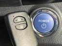 ハイブリッドＵ　純正ナビ　バックカメラ　衝突軽減　禁煙車　シートヒーター　スマートキー　ＬＥＤヘッドライト　ＥＴＣ　クルコン　オートハイビーム　オートエアコン　Ｂｌｕｅｔｏｏｔｈ　ステアリングスイッチ（24枚目）