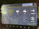 ＪスタイルＩＩターボ　純正９型ナビ全周囲カメラ　セーフフティサポート　レーダークルーズ　禁煙車　ドラレコ　コーナーセンサー　スマートキー　ＬＥＤヘッド　ビルトインＥＴＣ　純正１５インチアルミ　オートエアコン（23枚目）