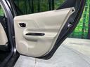S バックカメラ 禁煙車 スマートキー LEDヘッド ETC オートライト オートエアコン Bluetooth フルセグ(39枚目)