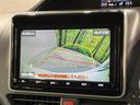 ノア Ｓｉ　ダブルバイビーＩＩ　両側電動ドア　純正９型ナビ　後席モニター　バックカメラ　衝突被害軽減システム　クルコン　禁煙車　ハーフレザーシート　スマートキー　ＬＥＤヘッド　ビルトインＥＴＣ　純正１６インチアルミ（5枚目）