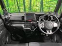 N-BOX G SSパッケージ 両側電動ドア SDナビ バックカメラ 禁煙車 スマートキー 純正14インチアルミ オートエアコン Bluetooth CD DVD再生 フルセグ ETC 中古車画像_2
