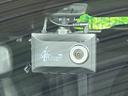 G バックカメラ 衝突被害軽減システム レーダークルーズ 禁煙車 ドラレコ コーナーセンサー スマートキー ビルトインETC オートライト オートエアコン Bluetooth(27枚目)