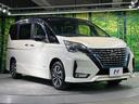e-パワー ハイウェイスターV 両側電動ドア 純正10型ナビ 後席モニター 全周囲カメラ 衝突被害軽減システム レーダークルーズ ドラレコ コーナーセンサー スマートキー LEDヘッド ビルトインETC 純正16インチアルミ(17枚目)