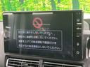 ＲＳ　純正９インチディスプレイオーディオ　バックカメラ　衝突軽減　レーダークルーズ　ＡｐｐｌｅＣａｒｐｌａｙ　禁煙車　コーナーセンサー　スマートキー　ＬＥＤヘッド　ＥＴＣ　Ｂｌｕｅｔｏｏｔｈ（32枚目）