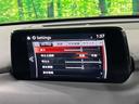 ＸＤ　Ｌパッケージ　マツダコネクトナビ　後席モニター　バックカメラ　衝突軽減　レーダークルーズ　禁煙車　電動リアゲート　白革シート　コーナーセンサー　スマートキー　ＬＥＤヘッド　シートヒーター　ステアリングヒーター（45枚目）
