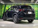 ＸＤ　Ｌパッケージ　マツダコネクトナビ　後席モニター　バックカメラ　衝突軽減　レーダークルーズ　禁煙車　電動リアゲート　白革シート　コーナーセンサー　スマートキー　ＬＥＤヘッド　シートヒーター　ステアリングヒーター（77枚目）