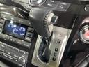 ２５０ハイウェイスター　両側電動ドア　純正ＳＤナビ　後席モニター　全周囲カメラ　１００Ｖ電源　ハーフレザーシート　スマートキー　ＨＩＤヘッド　ビルトインＥＴＣ　純正１８インチアルミ　オートライト　デュアルエアコン（32枚目）