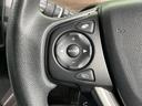 Ｇ・ホンダセンシング　両側電動ドア　ＳＤナビ　バックカメラ　衝突被害軽減システム　禁煙車　ドラレコ　コーナーセンサー　スマートキー　ＬＥＤヘッド　ビルトインＥＴＣ　オートライト　オートエアコン　Ｂｌｕｅｔｏｏｔｈ　ＣＤ（33枚目）