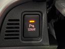 Ｐ　メーカー８インチナビ　全周囲カメラ　衝突軽減　レーダークルーズ　禁煙車　ハーフレザーシート　パワーシート　コーナーセンサー　スマートキー　ＬＥＤヘッド　ＥＴＣ　オートライト　デュアルエアコン（31枚目）