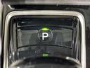 Ｐ　メーカー８インチナビ　全周囲カメラ　衝突軽減　レーダークルーズ　禁煙車　ハーフレザーシート　パワーシート　コーナーセンサー　スマートキー　ＬＥＤヘッド　ＥＴＣ　オートライト　デュアルエアコン（44枚目）